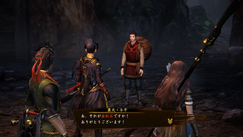 Immagine di Toukiden 2 per PlayStation 3