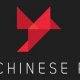 The Chinese Room illustra qualche dettaglio su Total Dark, il suo nuovo progetto