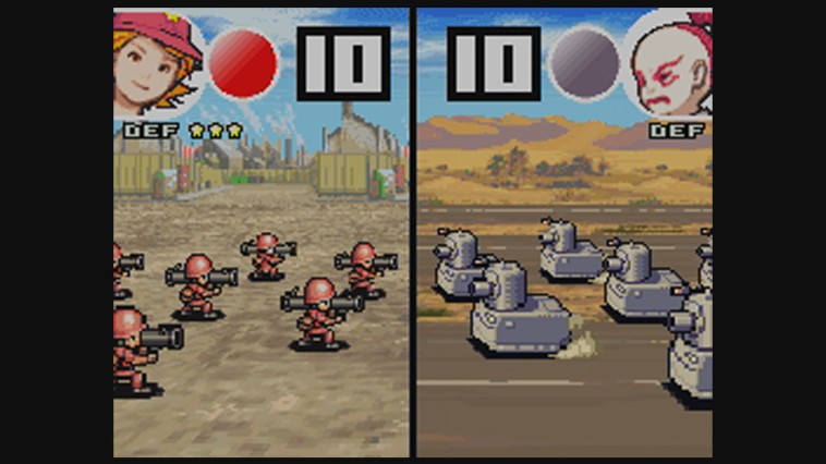 Advance Wars: Dual Strike