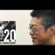 Resident Evil 20th Anniversary - Intervista a Koji Oda