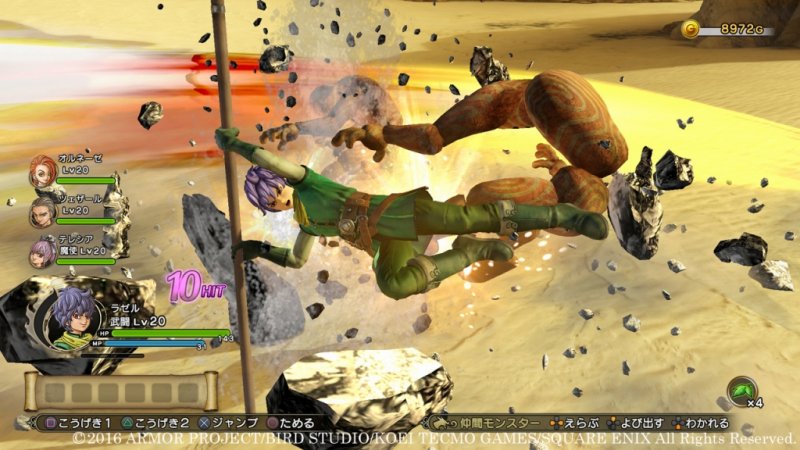 Immagine di Dragon Quest Heroes II per PlayStation 4