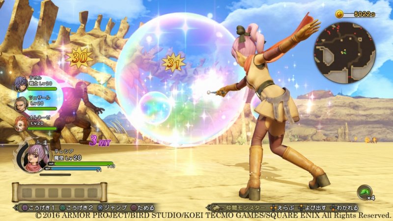 Immagine di Dragon Quest Heroes II per PlayStation 4