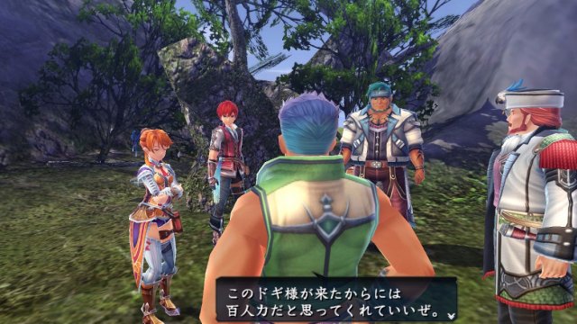Ys VIII: Lacrimosa of Dana