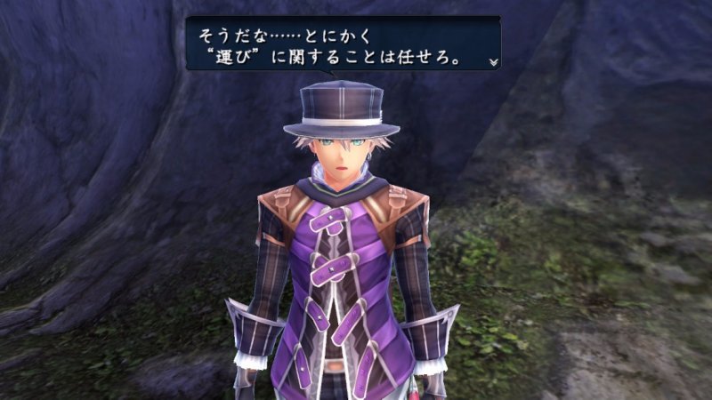 Immagine di Ys VIII: Lacrimosa of Dana per PlayStation Vita