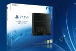 PlayStation 4 - L'analisi del modello CUH-1200 - Speciale