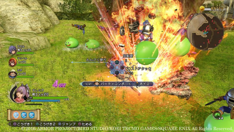 Immagine di Dragon Quest Heroes II per PlayStation 4
