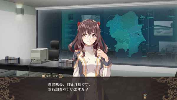 Immagine di Dark Rose Valkyrie per PlayStation 4