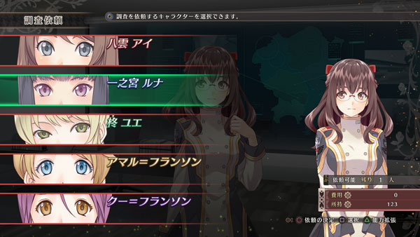 Immagine di Dark Rose Valkyrie per PlayStation 4