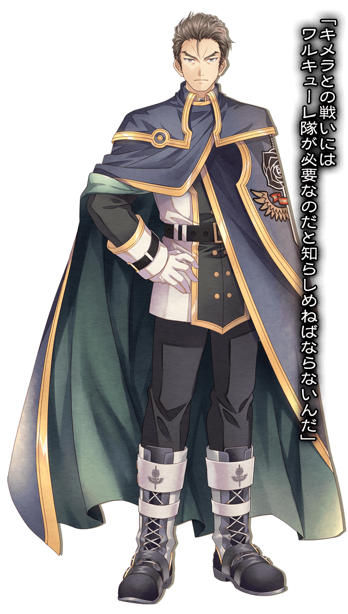 Immagine di Dark Rose Valkyrie per PlayStation 4