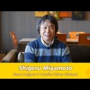 Pokémon - Videomessaggio di Shigeru Miyamoto sul ventesimo anniversario