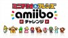 Mini Mario & Friends amiibo Challenge