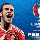 Disponibile da oggi la versione retail di Pro Evolution Soccer: UEFA Euro 2016