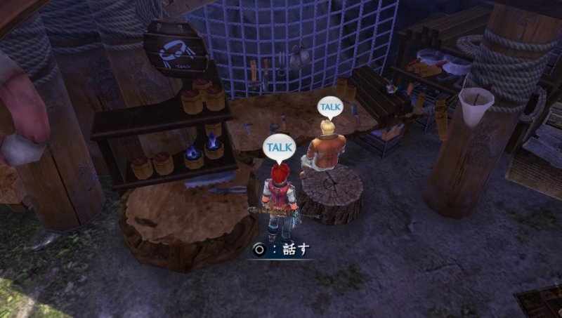 Immagine di Ys VIII: Lacrimosa of Dana per PlayStation Vita