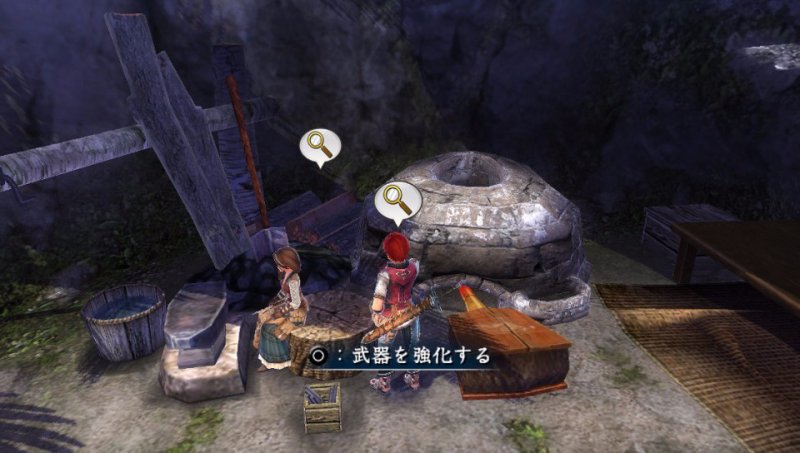 Immagine di Ys VIII: Lacrimosa of Dana per PlayStation Vita