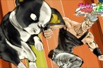 Vediamo il terzo Capitolo di JoJo’s Bizarre Adventure: Eyes of Heaven in video - Notizia