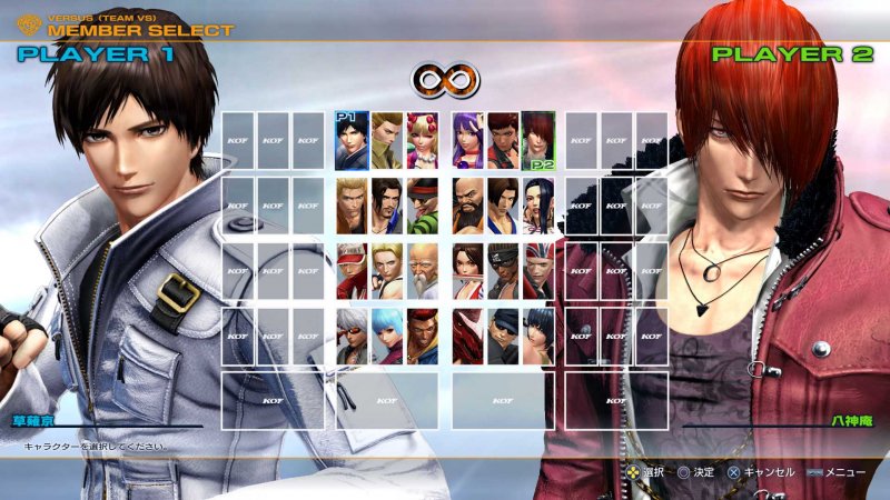 Immagine di The King of Fighters XIV per PlayStation 4