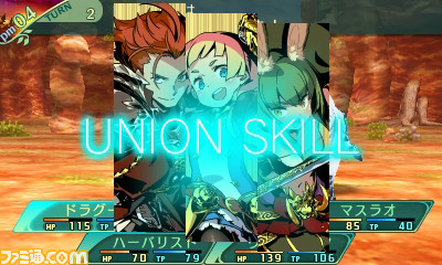 Un'altra odissea nella recensione di Etrian Odyssey V