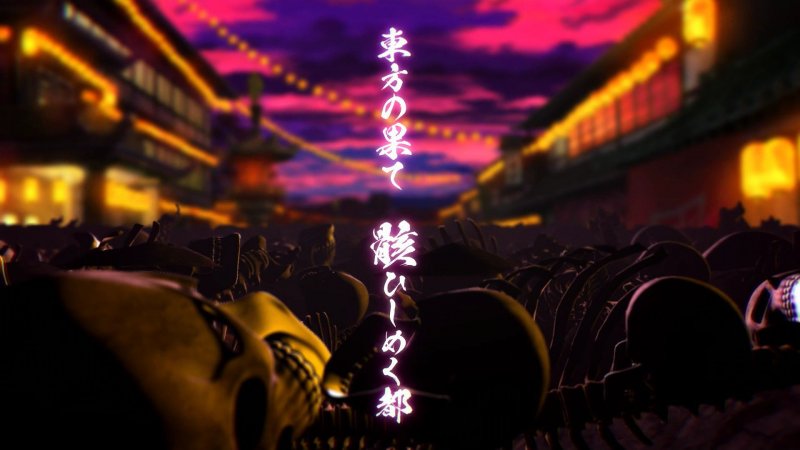 Immagine di Yomi wo Saku Hana per Xbox One