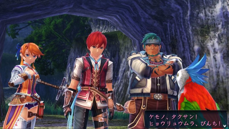 Ys VIII: Lacrimosa of Veal, screenshot