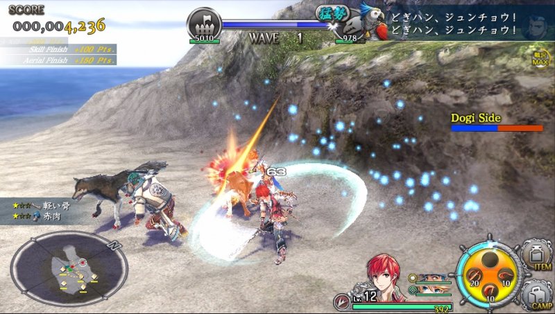 Immagine di Ys VIII: Lacrimosa of Dana per PlayStation Vita