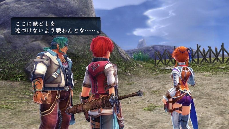 Immagine di Ys VIII: Lacrimosa of Dana per PlayStation Vita