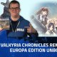 Valkyria Chronicles Remastered - Unboxing dell'Europa Edition