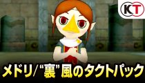 Hyrule Warriors: Legends - Trailer di Medli & Master wind waker pack