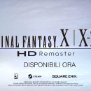 Final Fantasy X | X-2 HD Remaster - Il trailer di lancio della versione PC