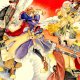 Wild Arms 3 emulato per PlayStation 4