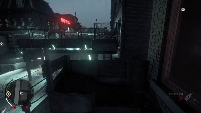 Homefront: The Revolution