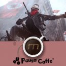 Pausa Caffè - 17 Maggio