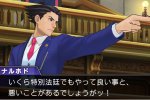 Un capitolo extra per Phoenix Wright: Ace Attorney 6 - Spirit of Justice - Notizia