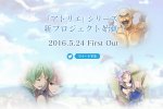Il 24 maggio Gust annuncerà un nuovo capitolo della serie Atelier - Notizia