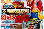 One Piece: Great Pirate Colosseum tra i titoli recensiti nel nuovo numero di Famitsu - Notizia