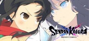 Senran Kagura: Shinovi Versus per PC Windows