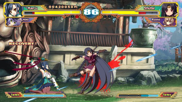 Koihime Enbu