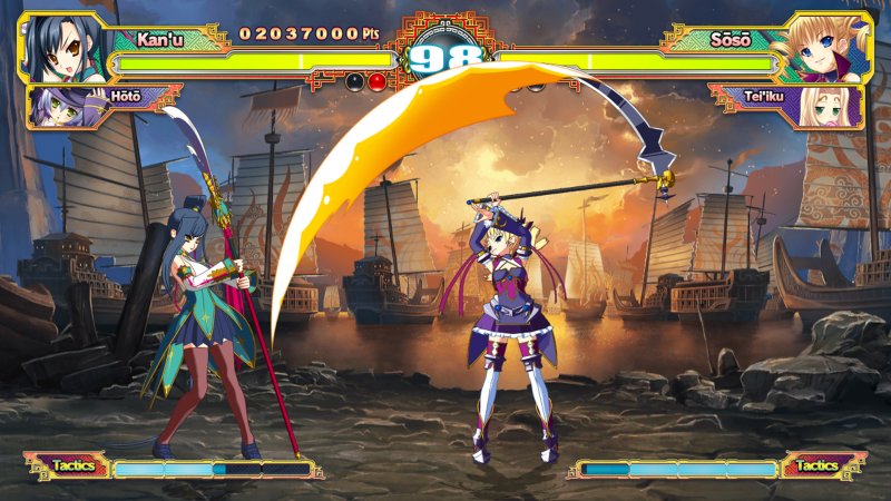 Koihime Enbu