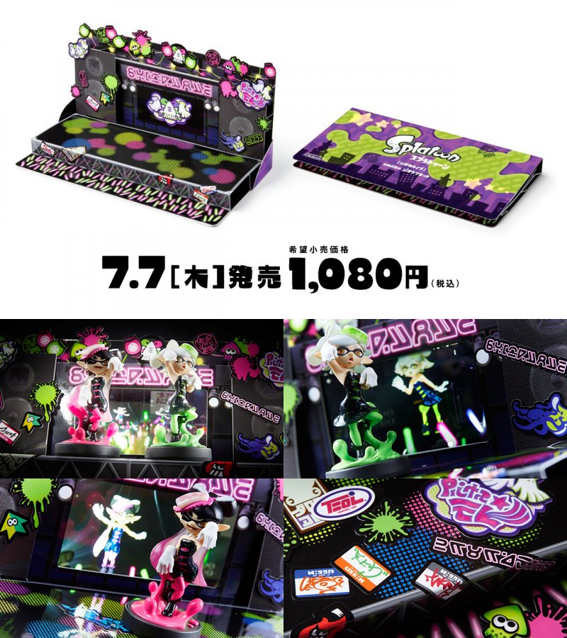 Immagine di Splatoon per Nintendo Wii U