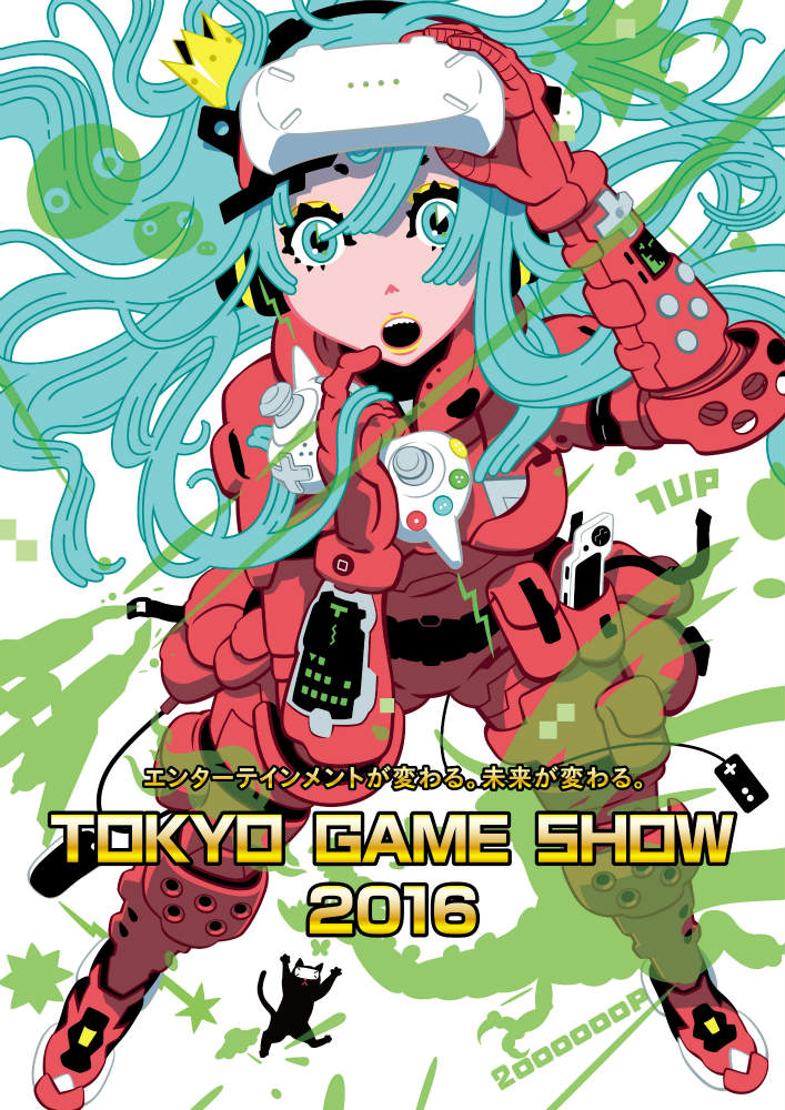 Ecco il poster promozionale del Tokyo Game Show 2016 Ecco il poster promozionale del Tokyo Game Show 2016