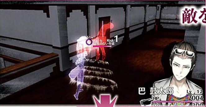 Immagine di The Caligula Effect per PlayStation Vita