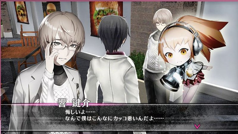 Immagine di The Caligula Effect per PlayStation Vita