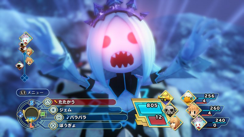 Immagine di World of Final Fantasy  per PlayStation Vita