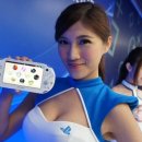 PS Vita: la produzione cesserà nel 2019 in Giappone, nessun piano su una nuova console portatile
