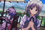 Nuovo trailer per Touhou Genso Rondo - Notizia