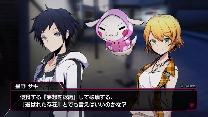 Immagine di Akiba's Beat per PlayStation Vita