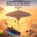 Il DLC Bespin di Star Wars: Battlefront può essere provato gratuitamente questo fine settimana