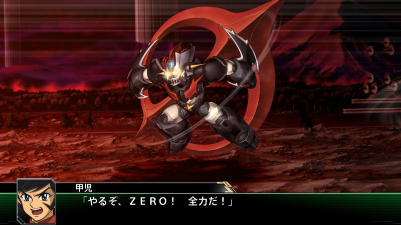 Super Robot Wars V