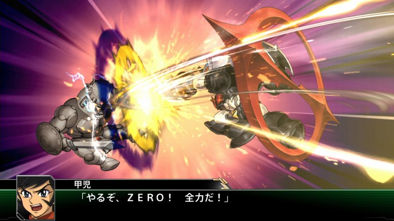 Super Robot Wars V