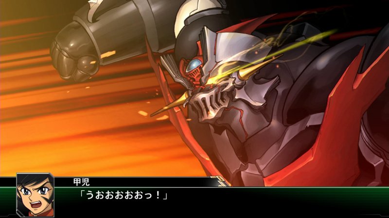 Super Robot Wars V