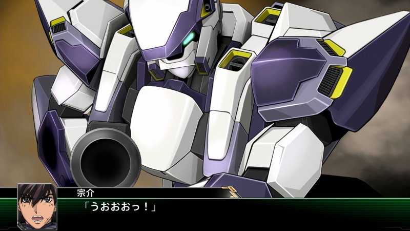 Super Robot Wars V